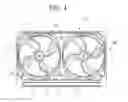 Fig. 05 - Outdoor device of an air conditioner