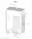 Fig. 02 - Outdoor device for an air conditioner