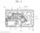Fig. 04 - OUTDOOR DEVICE OF AIR CONDITIONER