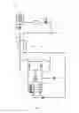 Fig. 07 - SYSTEM, METHOD AND APPARATUS