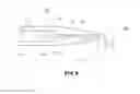 Fig. 06 - Ejector having a curved guide to improve flow efficiency and cooling apparatus having the same