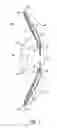 Fig. 03 - Toy arrow for use with toy bow