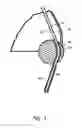 Fig. 04 - Toy arrow for use with toy bow