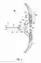 Fig. 05 - Toy arrow for use with toy bow