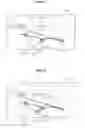 Fig. 12 - Information processing apparatus, information processing method, and recording medium
