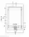 Fig. 17 - Optical filter device, optical module, and electronic equipment