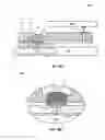 Fig. 12 - Assay cartridge processing systems and methods and associated assay cartridges