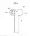 Fig. 16 - Microfluidic device and method of detecting sample supplied to the same