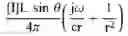 Fig. 23 - System and method for measurement of material property using variable reflector