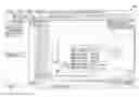 Fig. 01 - Image based surveillance system
