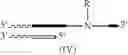 Fig. 19 - METHOD AND KIT FOR MEASURING MODIFIED NUCLEOBASE USING HETEROGENEOUS NUCLEIC ACID PROBE