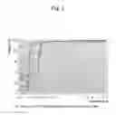Fig. 03 - Method of amplifying detection light using light-reflecting material in immunochromatography