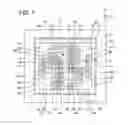 Fig. 02 - Acceleration sensor