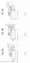 Fig. 05 - Minute object characteristics measuring apparatus