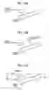 Fig. 14 - Minute object characteristics measuring apparatus
