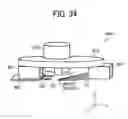 Fig. 25 - Minute object characteristics measuring apparatus