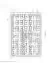 Fig. 05 - Method and apparatus for RFID tag testing