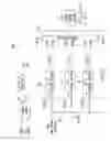 Fig. 17 - Arc fault detection system and method and circuit interrupter employing same