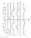 Fig. 07 - Display apparatus including dummy display element for TFT testing