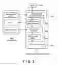 Fig. 04 - Storage battery, storage-battery evaluating device, and storage-battery evaluating method
