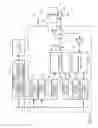 Fig. 02 - Magnetic resonance measurement apparatus with dynamic variable attenuator