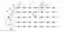 Fig. 01 - Method for steering a towed acoustic linear antenna