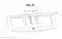 Fig. 18 - Luminaire utilizing waveguide