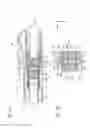 Fig. 12 - Receptacle connector