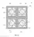 Fig. 18 - Optical structure with ridges arranged at the same and method for producing the same