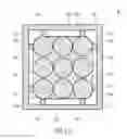 Fig. 22 - Optical structure with ridges arranged at the same and method for producing the same
