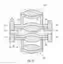 Fig. 47 - Optical structure with ridges arranged at the same and method for producing the same