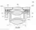 Fig. 90 - Optical structure with ridges arranged at the same and method for producing the same