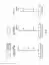 Fig. 07 - Imaging optical lens assembly, imaging apparatus and electronic device