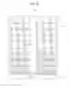 Fig. 11 - In-cell touch liquid crystal display apparatus and method of manufacturing the same