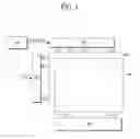 Fig. 02 - Liquid crystal display panel and liquid crystal display apparatus including the same