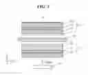 Fig. 04 - Liquid crystal display