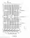 Fig. 08 - Liquid crystal display device