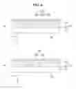 Fig. 07 - Optical lens and display device including the same