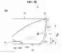 Fig. 23 - Optical lens and display device including the same