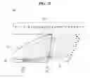 Fig. 26 - Optical lens and display device including the same