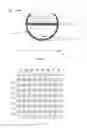 Fig. 14 - Method and apparatus for electronically displaying information