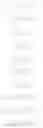 Fig. 16 - COMPOUND FOR SEMICONDUCTOR PACKAGE, PHOTOSENSITIVE RESIN COMPOSITION INCLUDING THE SAME AND SEMICONDUCTOR PACKAGE STRUCTURE THEREOF