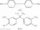 Fig. 19 - COMPOUND FOR SEMICONDUCTOR PACKAGE, PHOTOSENSITIVE RESIN COMPOSITION INCLUDING THE SAME AND SEMICONDUCTOR PACKAGE STRUCTURE THEREOF