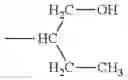 Fig. 08 - Electrophotographic photosensitive member, process cartridge and electrophotographic apparatus