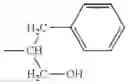 Fig. 17 - Electrophotographic photosensitive member, process cartridge and electrophotographic apparatus