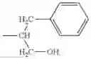 Fig. 33 - Electrophotographic photosensitive member, process cartridge and electrophotographic apparatus