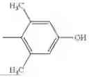 Fig. 34 - Electrophotographic photosensitive member, process cartridge and electrophotographic apparatus