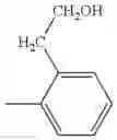 Fig. 49 - Electrophotographic photosensitive member, process cartridge and electrophotographic apparatus