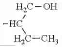 Fig. 97 - Electrophotographic photosensitive member, process cartridge and electrophotographic apparatus