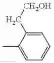 Fig. 99 - Electrophotographic photosensitive member, process cartridge and electrophotographic apparatus
